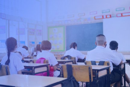 Educational Institute